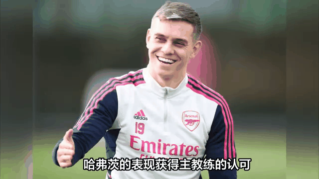 包含社区盾赛程吃紧；阿森纳冲刺阶段刷新队史纪录；球迷炸锅；训练强度明显提升的词条-9体育